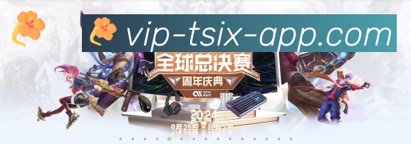 对战数据统计